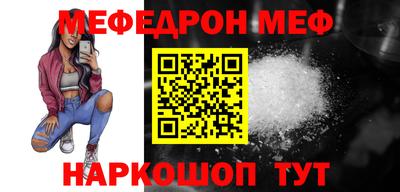 jwh Мариинск
