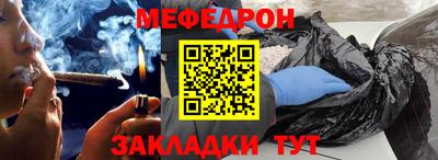 наркотики Малоярославец