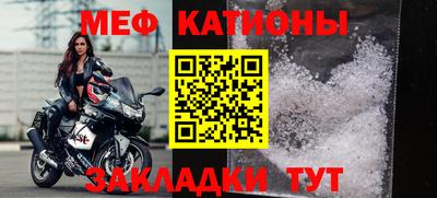 jwh Мариинск