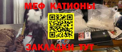 jwh Мариинск