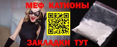 кокаин премиум Малгобек