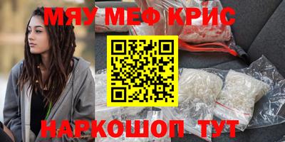 наркотики Малоярославец