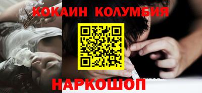 jwh Мариинск