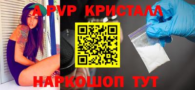 кокаин премиум Малгобек