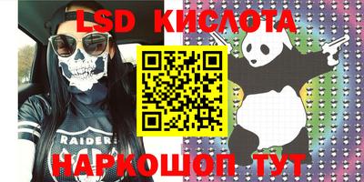 кокаин премиум Малгобек