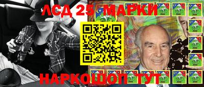наркотики Малоярославец