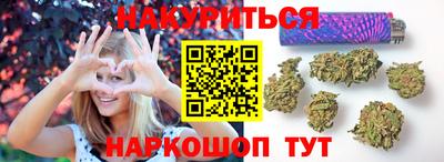 jwh Мариинск