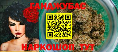 кокаин премиум Малгобек