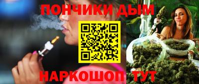 jwh Мариинск