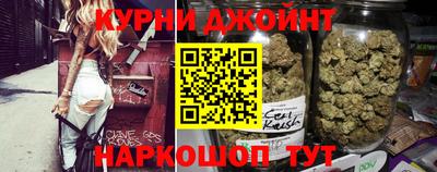 кокаин премиум Малгобек
