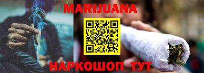jwh Мариинск