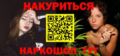 наркотики Малоярославец