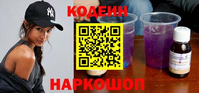 jwh Мариинск