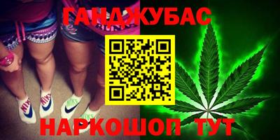 кокаин премиум Малгобек