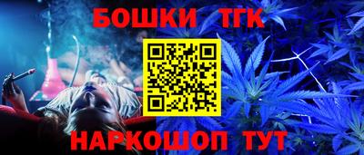 наркотики Малоярославец