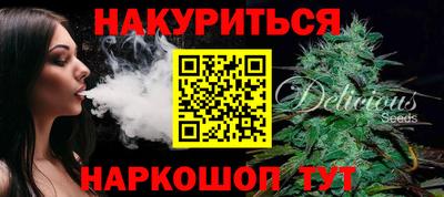 jwh Мариинск
