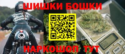 наркотики Малоярославец