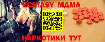jwh Мариинск