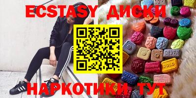 кокаин премиум Малгобек