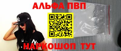 jwh Мариинск