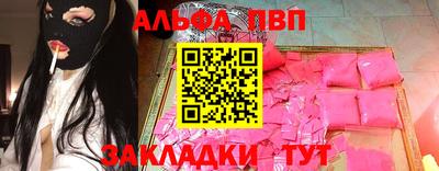 наркотики Малоярославец