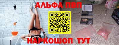 наркотики Малоярославец