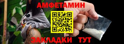 кокаин премиум Малгобек