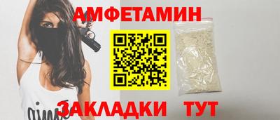 наркотики Малоярославец