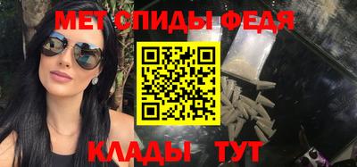 наркотики Малоярославец