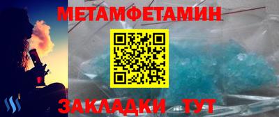 кокаин премиум Малгобек