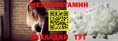 кокаин премиум Малгобек