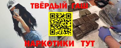 кокаин премиум Малгобек