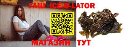 jwh Мариинск