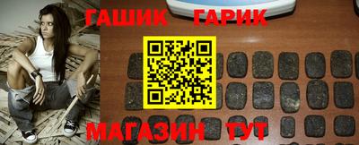 кокаин премиум Малгобек