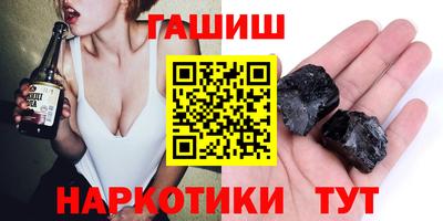 jwh Мариинск
