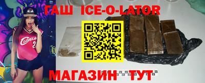 наркотики Малоярославец