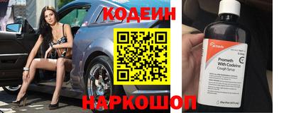 jwh Мариинск