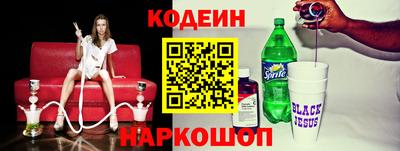 кокаин премиум Малгобек