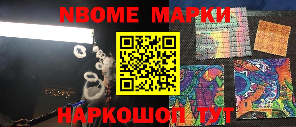 COCAIN  ГАШ  ГАШ  Вход с VPN  Мефедрон кристаллы  Верхний Уфалей  Мефедрон  Alpha-PVP СК   LSD-25 