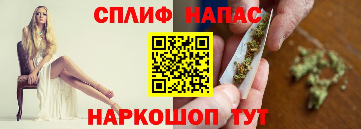 Марихуана MAZAR  Канабис VHQ  Верхний Уфалей  Вход с VPN  Шишки марихуана LSD WEED  Шишки марихуана VHQ 